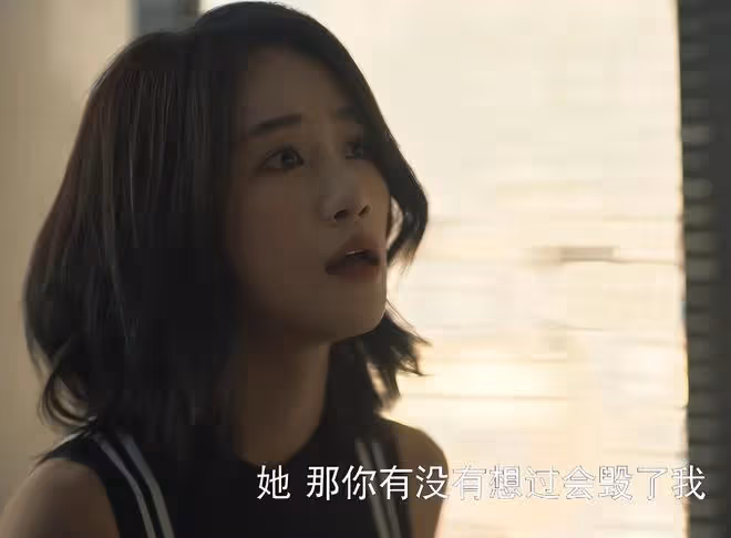 《玫瑰的故事》女星美貌前六排名:萬茜第四,朱珠第三,第一憑啥