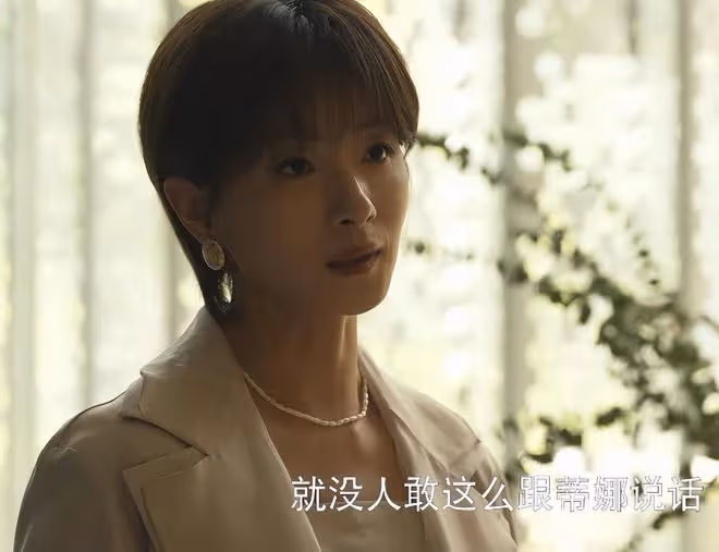《玫瑰的故事》女星美貌前六排名:萬茜第四,朱珠第三,第一憑啥