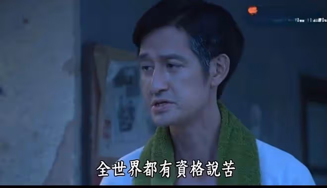 知名男星46歲欠高利貸,付不起房租,吃霸王餐,致使73老母自殺