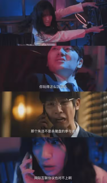 周星馳首部短劇上線,一小時破百萬,評論兩極分化,含星量太低?