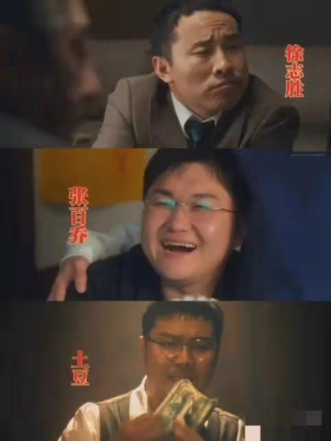 周星馳首部短劇上線,一小時破百萬,評論兩極分化,含星量太低?