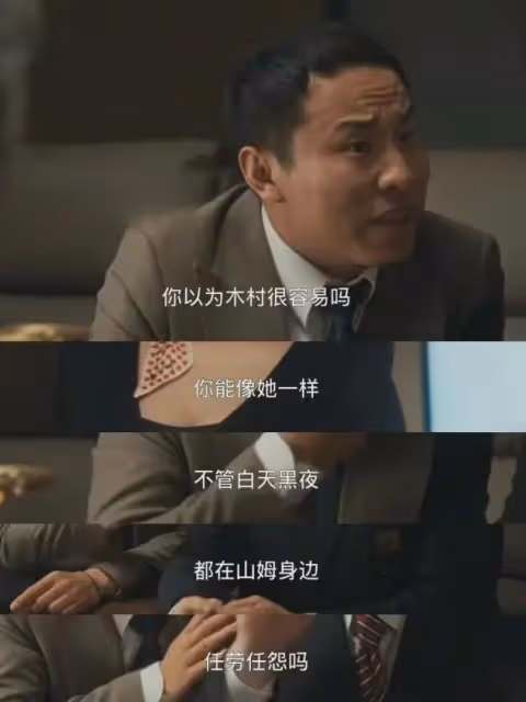 周星馳首部短劇上線,一小時破百萬,評論兩極分化,含星量太低?