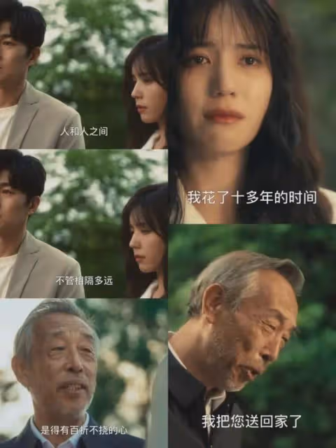 周星馳首部短劇上線,一小時破百萬,評論兩極分化,含星量太低?