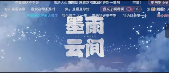 於正新劇口碑逆襲,劇中狂徒帥炸天,槽點成爆點,死丫頭真會拍!