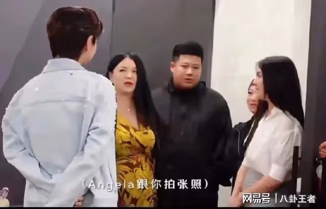 李湘曬追星引爭議!命令汪蘇瀧與王詩齡合影,汪蘇瀧卑微說謝謝