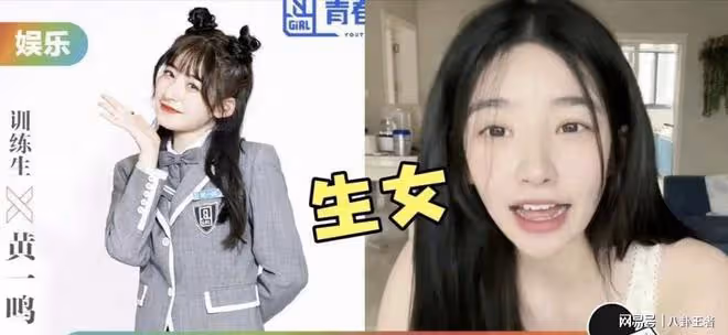 王思聰私生女風波首露面!開豪車帶美女兜風,美女脖子驚現草莓印