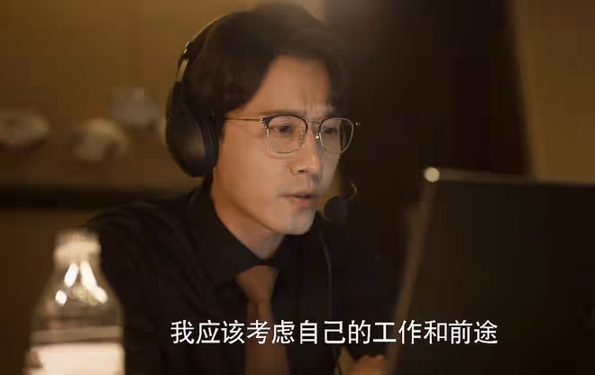 玫瑰的故事:黃亦玫、莊國棟分手?直到她再原諒,才知她活該被騙