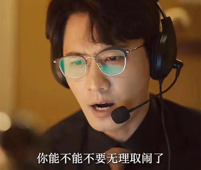 《玫瑰的故事》直到黃亦玫成黃臉婆,她還不知,莊國棟離婚的真相