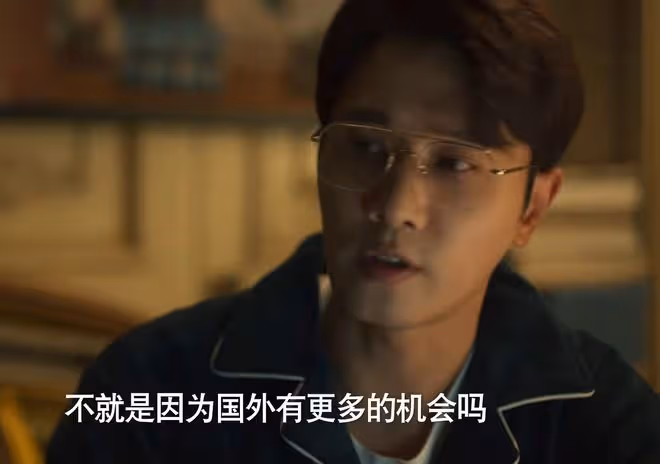 《玫瑰的故事》直到黃亦玫成黃臉婆，她還不知，莊國棟離婚的真相