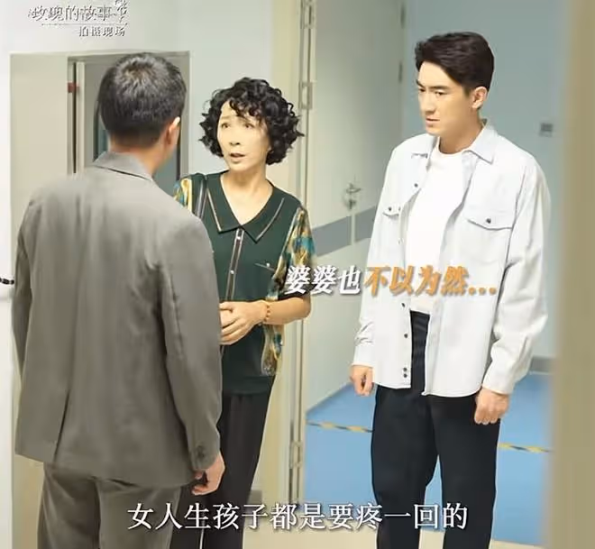 《玫瑰的故事》直到黃亦玫成黃臉婆，她還不知，莊國棟離婚的真相