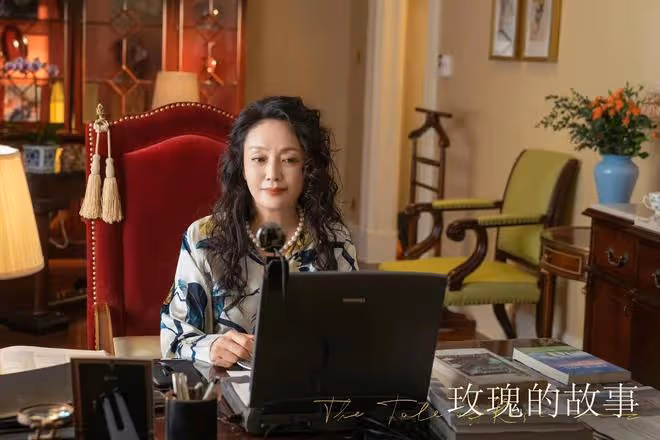 玫瑰的故事：激情的灰燼與兩個渣男！黃亦玫感情教訓是什麼