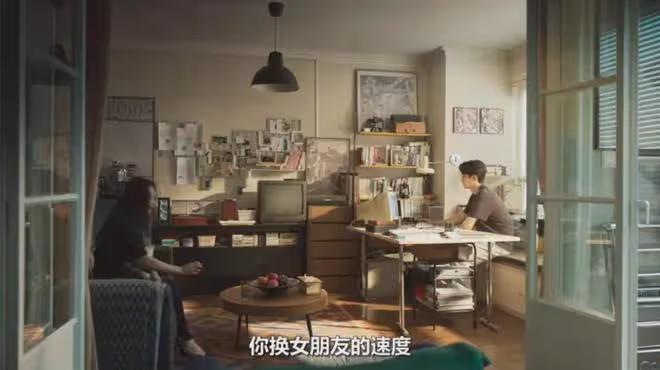 《玫瑰的故事》「熱辣滾炕」!劉亦菲彭冠英2集親了15次,太上頭