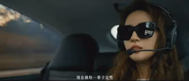 《玫瑰的故事》「熱辣滾炕」!劉亦菲彭冠英2集親了15次,太上頭