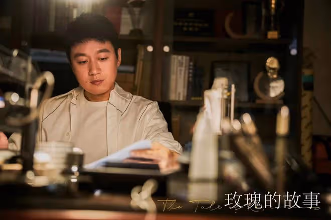 玫瑰的故事:黃振華蘇更生即將牽手成功!白曉荷求復合被無情拒絕