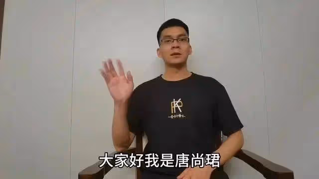 笑不活!35歲唐尚珺第16次高考結束,想報北師大,網友一邊倒吐槽