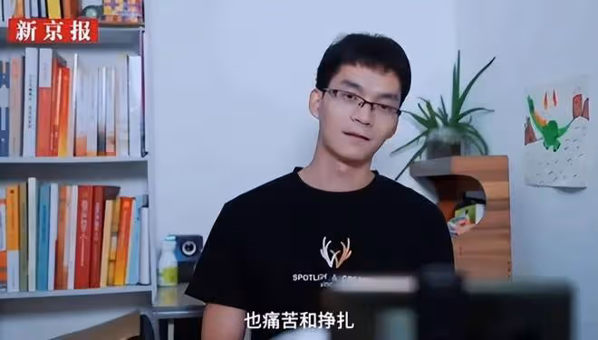 笑不活!35歲唐尚珺第16次高考結束,想報北師大,網友一邊倒吐槽