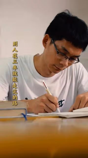笑不活!35歲唐尚珺第16次高考結束,想報北師大,網友一邊倒吐槽
