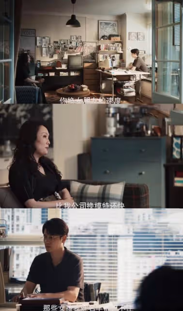 莊果凍OUT！《玫瑰的故事》莊國棟就是純純大渣男，美甲哥快上線