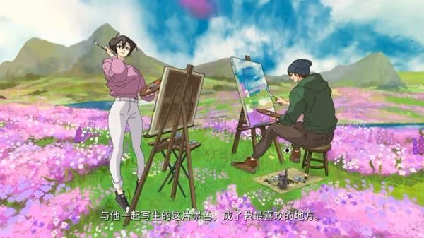 《傾聽畫語》劇情設定及玩法講解