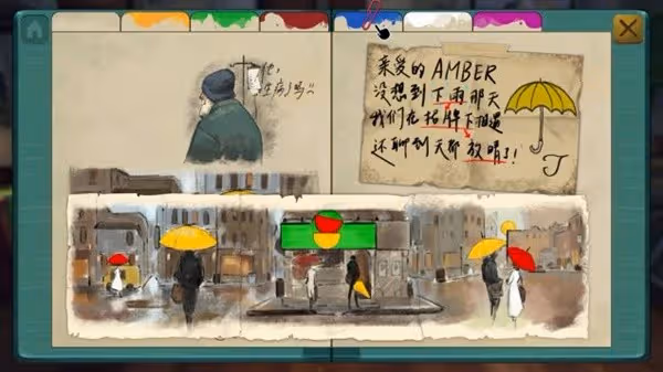 《傾聽畫語》劇情設定及玩法講解