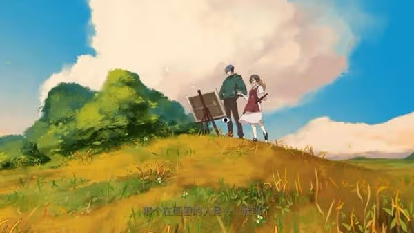《傾聽畫語》劇情設定及玩法講解