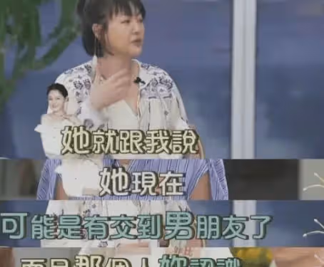 小S也幫不了具俊曄,大S不再有信心,第二段婚姻恐要無疾而終!
