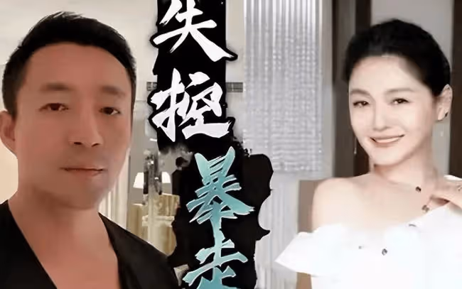 大S贏面很大?馬筱梅左右開弓護夫!汪小菲大S第18次官司開打