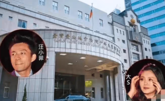 大S贏面很大?馬筱梅左右開弓護夫!汪小菲大S第18次官司開打