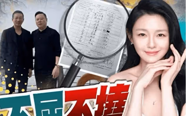 大S開除保姆阿姨真相被曝！灣灣博主透露：日常開銷太大，無法支撐