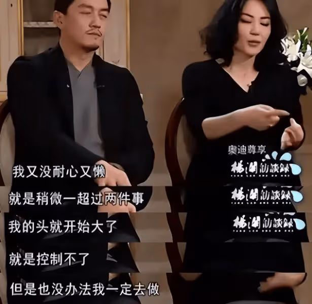 王菲在家中聚餐照曝光，素顏真實的讓人不敢相信，菲姐的現實總是殘酷的