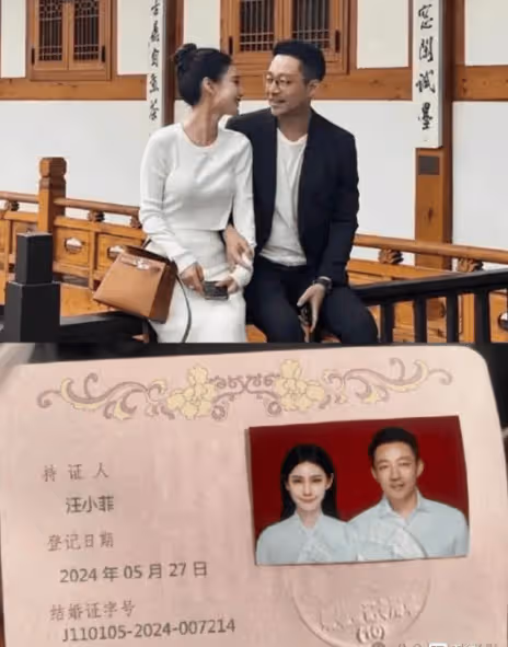 汪小菲閃婚真相揭秘!馬筱梅家庭魅力大起底,高情商父母是關鍵