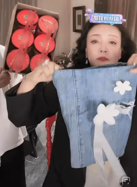 S媽殺瘋了!張蘭直播間賣牛仔包疑內涵具俊曄,卻被S媽炮轟