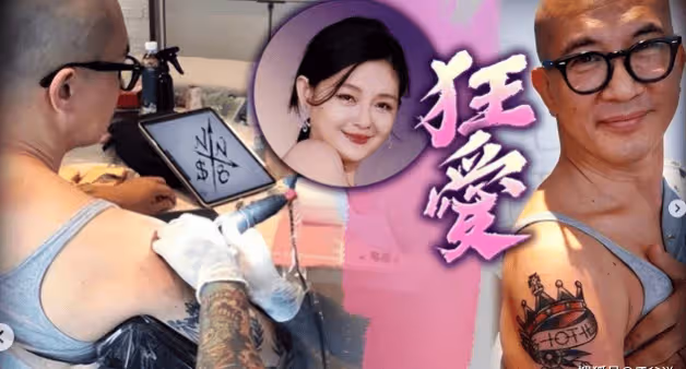 具俊曄本性暴露?不僅被拍到和美女親密合影,還將開泳池派對