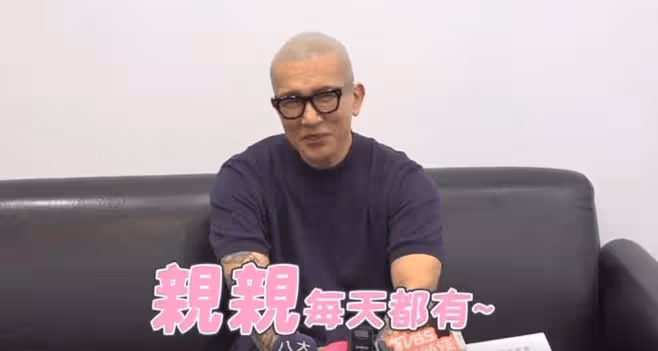 具俊曄現身紐約夜店打碟!50多歲仍裝嫩,出場費大漲高達上萬美金