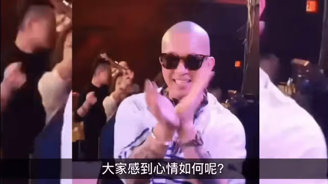 具俊曄現身紐約夜店打碟!50多歲仍裝嫩,出場費大漲高達上萬美金