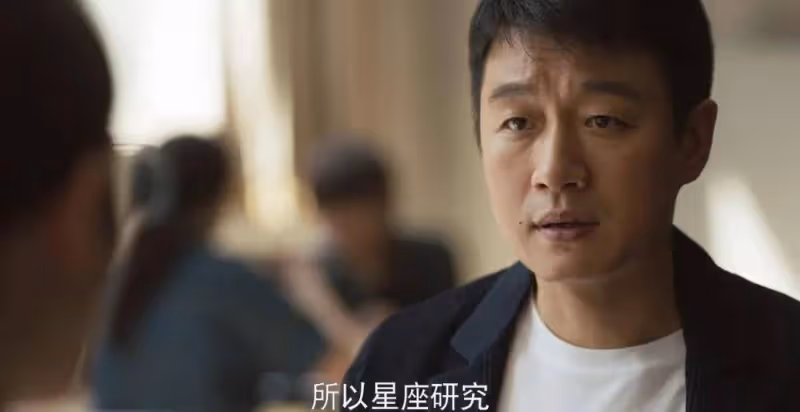 《玫瑰的故事》大結局：黃亦玫改嫁，方協文暴斃，莊國棟孤獨終老