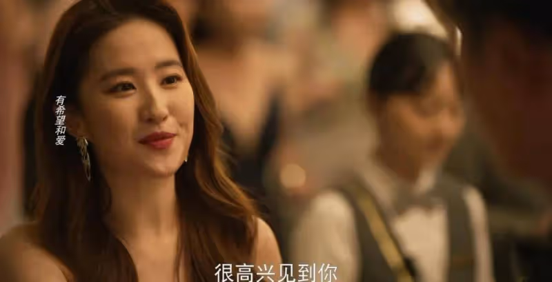 《玫瑰的故事》大結局：黃亦玫改嫁，方協文暴斃，莊國棟孤獨終老