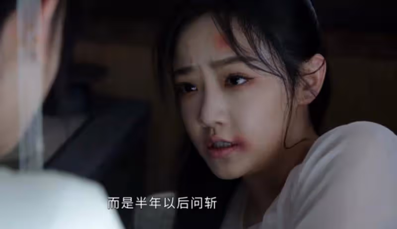 《墨雨雲間》：姜梨不會想到，薛懷遠還活著是一個陷阱