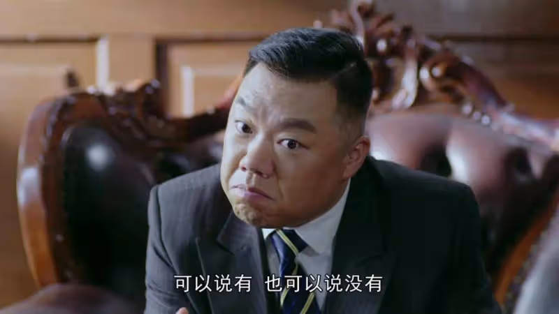 《特別行動》：蘇行將計就計，聯合童教授設局，蜂王上當