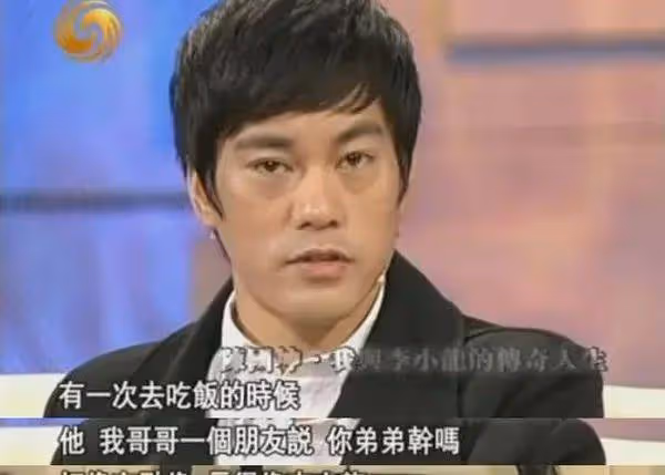 因為周星馳，他演了自己的偶像，娶了黑幫大佬女兒，如今為何「消失」了？