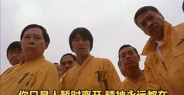 因為周星馳，他演了自己的偶像，娶了黑幫大佬女兒，如今為何「消失」了？