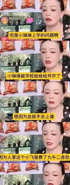 大S再勝一局！張蘭拒與寶貝兒子同框，汪小菲一舉動引評論海嘯，真相何在？
