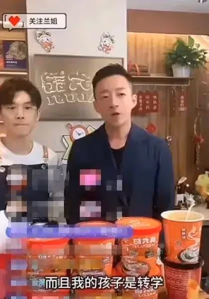 大S再勝一局！張蘭拒與寶貝兒子同框，汪小菲一舉動引評論海嘯，真相何在？