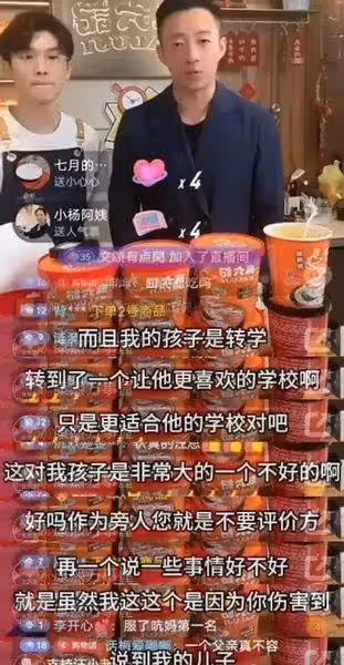 大S再勝一局！張蘭拒與寶貝兒子同框，汪小菲一舉動引評論海嘯，真相何在？