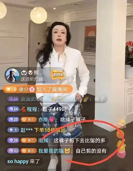 大S再勝一局！張蘭拒與寶貝兒子同框，汪小菲一舉動引評論海嘯，真相何在？
