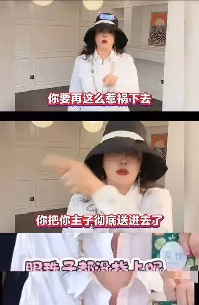大S再勝一局！張蘭拒與寶貝兒子同框，汪小菲一舉動引評論海嘯，真相何在？
