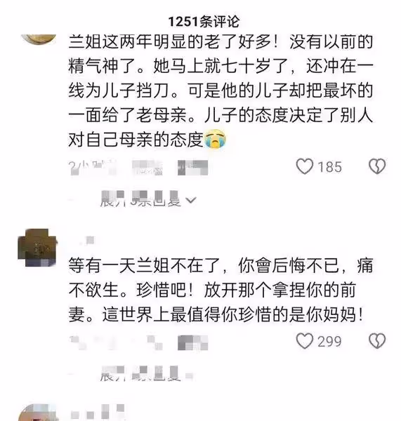 大S再勝一局！張蘭拒與寶貝兒子同框，汪小菲一舉動引評論海嘯，真相何在？
