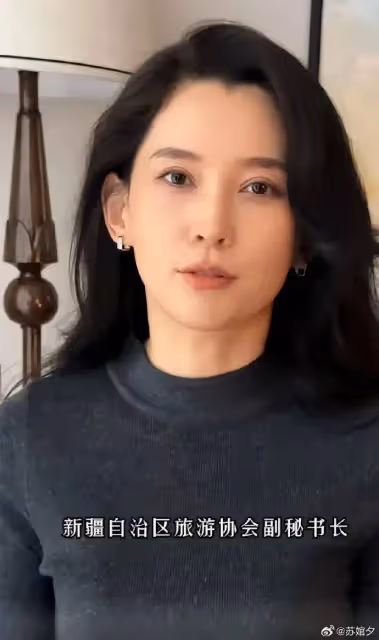 森林北被爆出黑料,疑似年齡已經41歲,之前也是四婚四離?