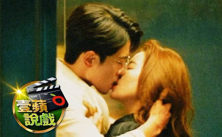 有片｜劉亦菲破尺度激吻15回又美又慾！《玫瑰》男人們片酬差距曝光