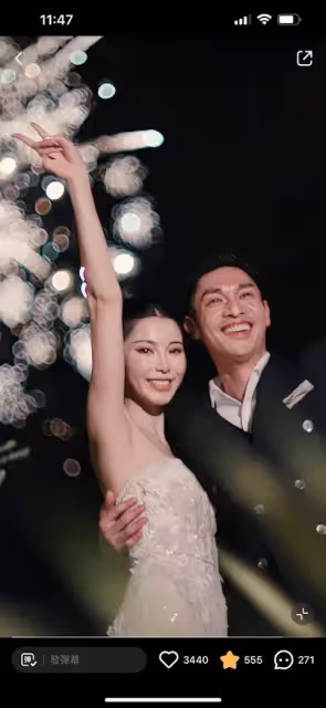 41歲TVB男星泰國補辦婚禮影片曝光,網紅老婆被批妝容出事與網友駁火